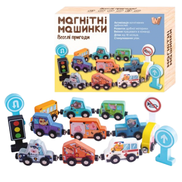 Игрушка деревянные магнитные машинки