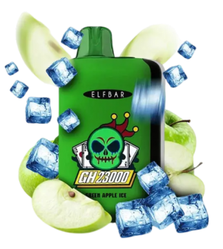 Сигарета электронная ELFBAR GH23000 Green Apple Ice