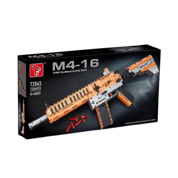 Игрушка конструктор Автомат T 2045 1226 деталей